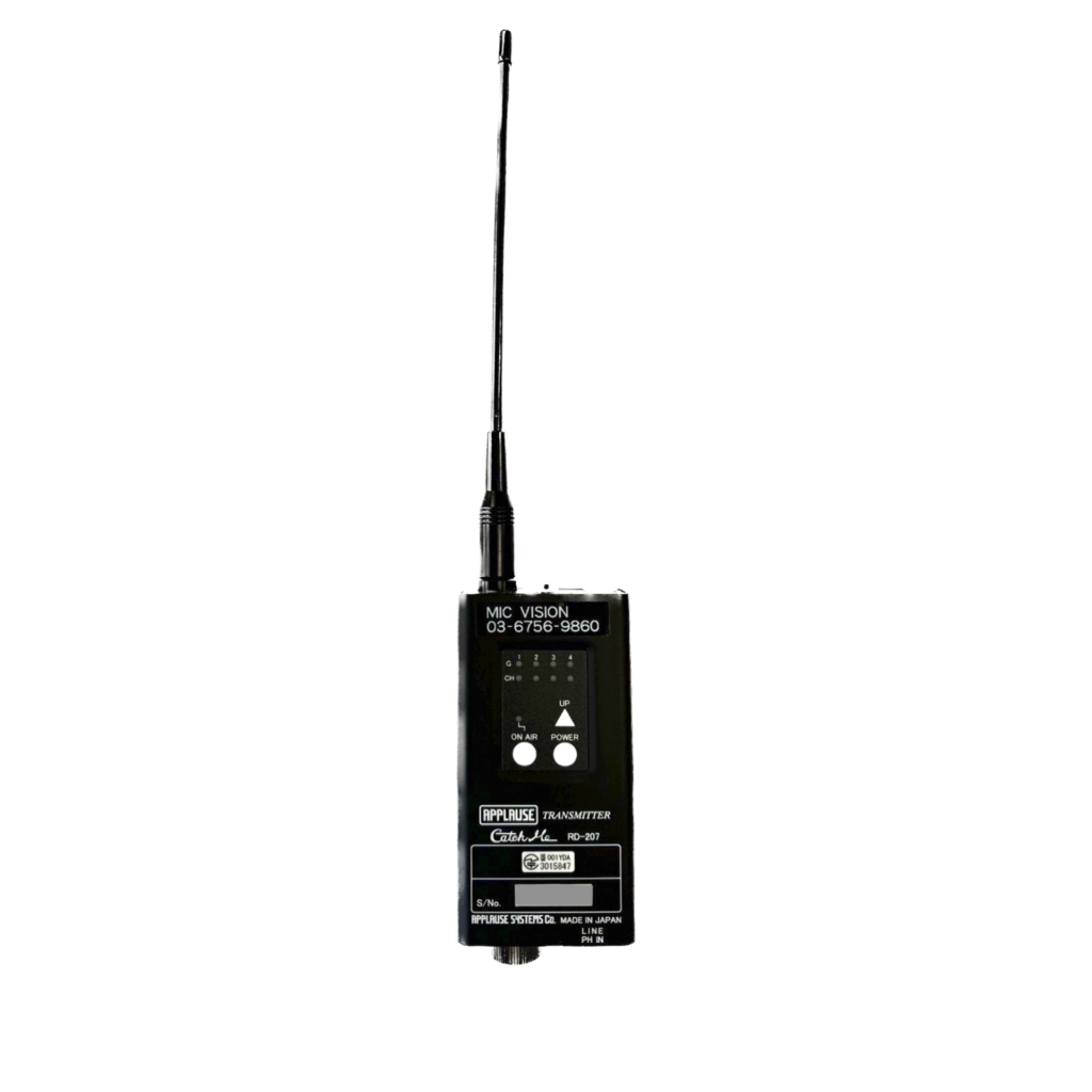CatchMe C型 送信機 (RD-207)
